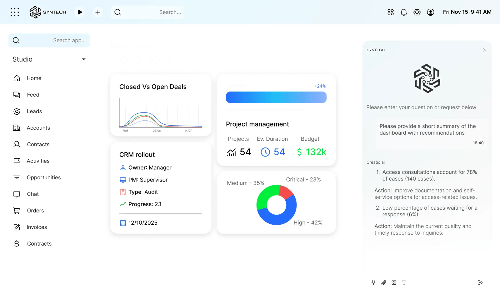 Інтеграція Syntech Google Forms для Creatio